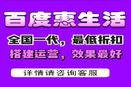 百度广告计费规则解析与实战案例